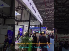 (CTS)를 지키기 위한 컴퓨터는 마시인