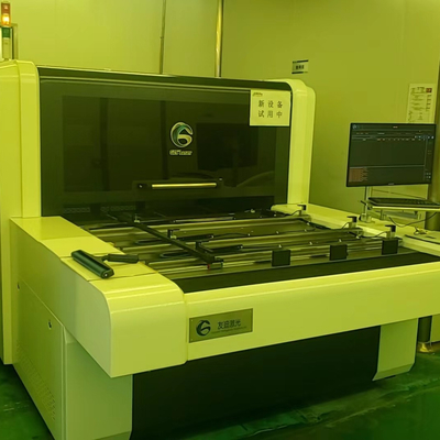 주문 컴퓨터에서 스크린에 노출하는 기계 물 내성 에뮬션 3μM-350μM online manufacture