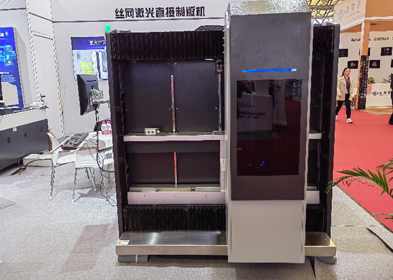 주문 3μm~350μm의 방수 에뮬션 컴퓨터 스크린 정확하고 빠른 인쇄 online manufacture