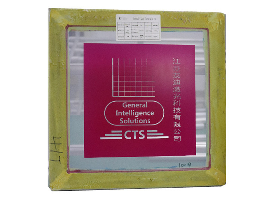 주문 영화 단일 위상 220V 없는 기계를 검열하는 UV 레이저 컴퓨터 online manufacture