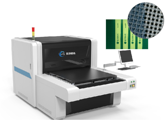 주문 자동 조정 PCB UV 노출 기계 1200mmx1300mm online manufacture