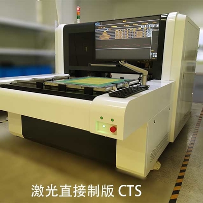 UV 레이저 CtS 컴퓨터가 노출 기계 에모 3-350μM을 지킵니다