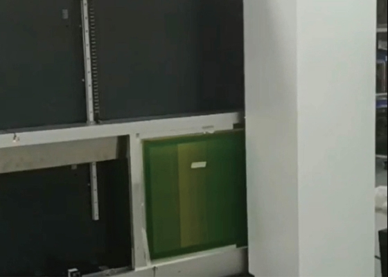 이름