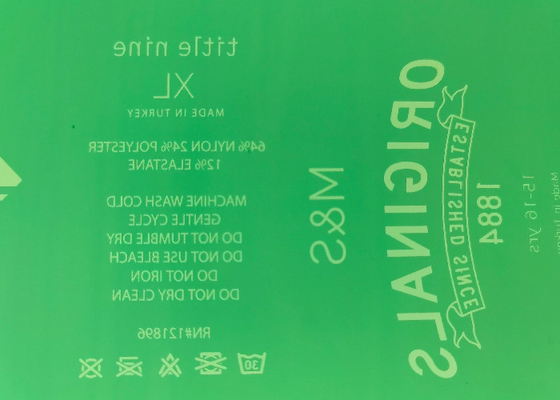 이름