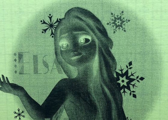 이름